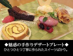 ekimae fuji grand hotel