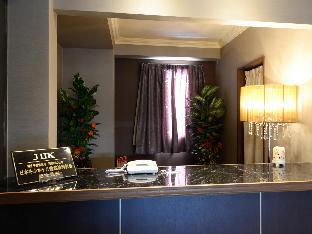 hotel aura kansai airport adults only