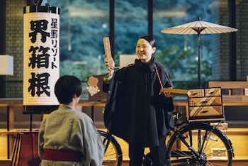 hoshino resorts kai hakone