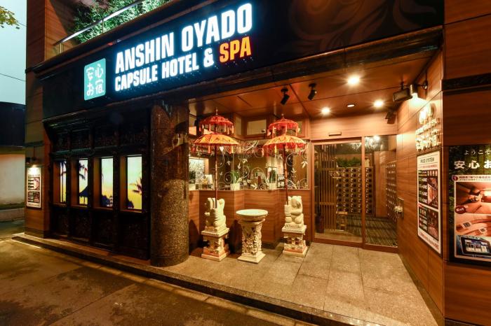 anshin oyado tokyo shinbashi shiodome