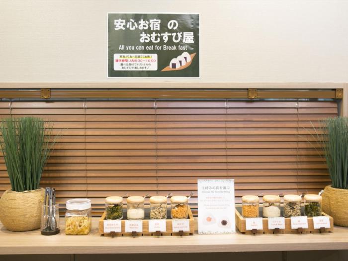 anshin oyado tokyo shinbashi shiodome