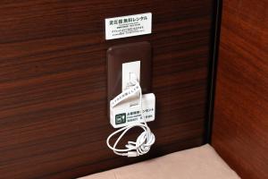 anshin oyado tokyo shinbashi shiodome