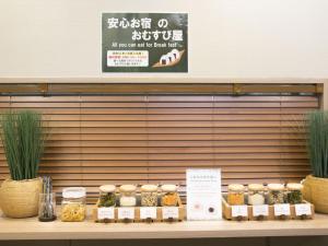 anshin oyado tokyo shinbashi shiodome