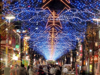 yokohama town hotel 24