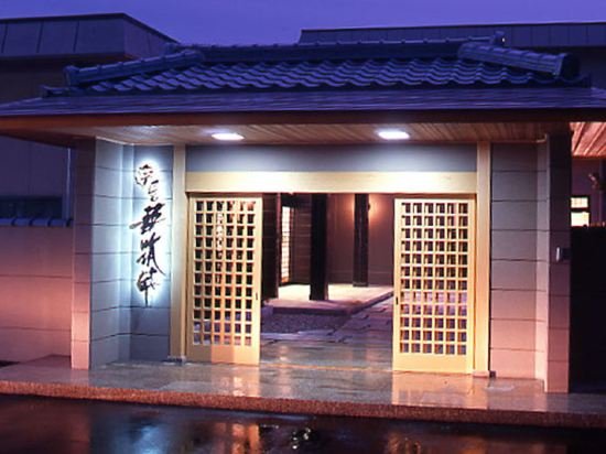yumeya hanatsukushi
