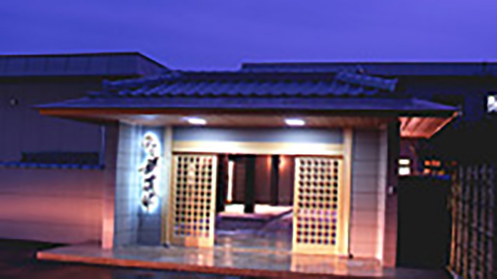 yumeya hanatsukushi