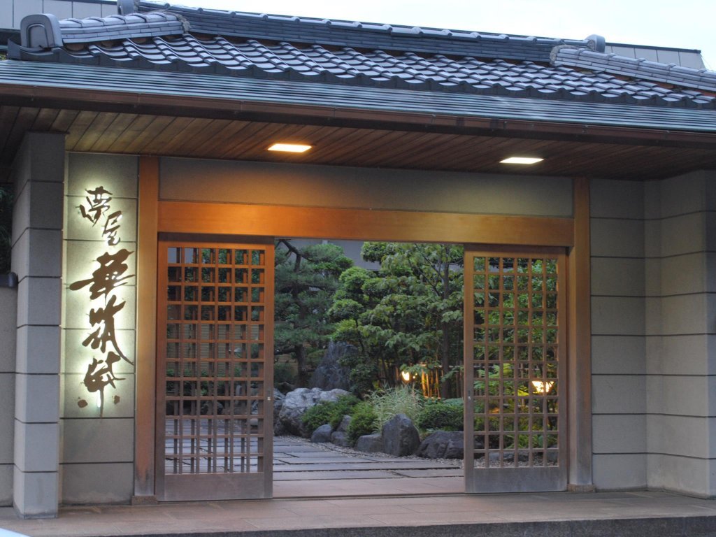 yumeya hanatsukushi