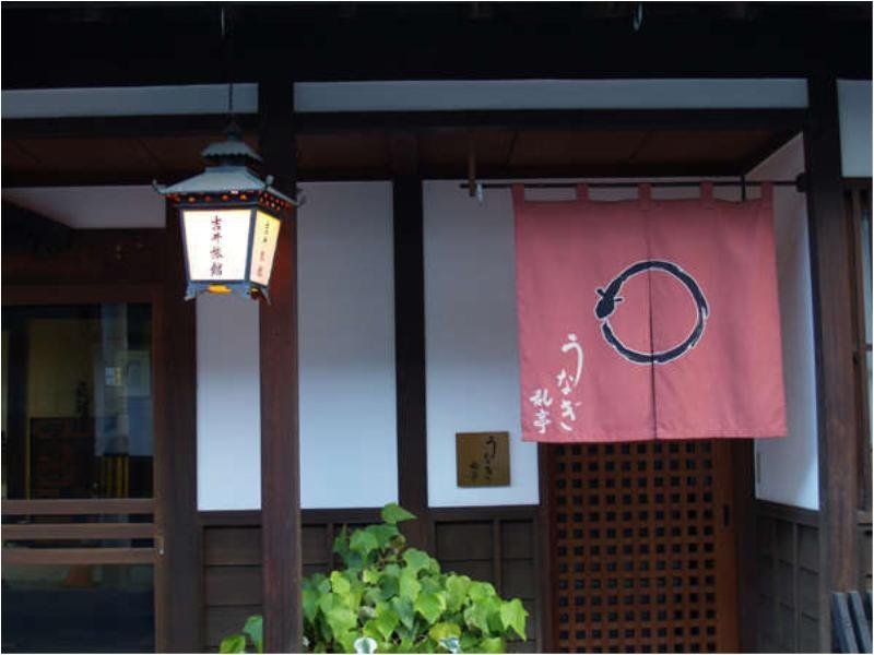 kurashiki