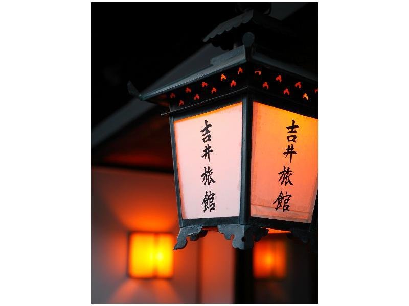 kurashiki