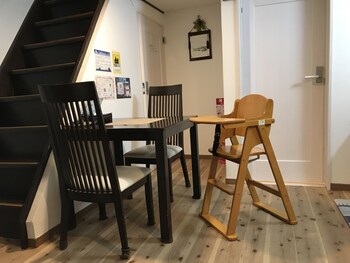 guest house connection karasuma gojo