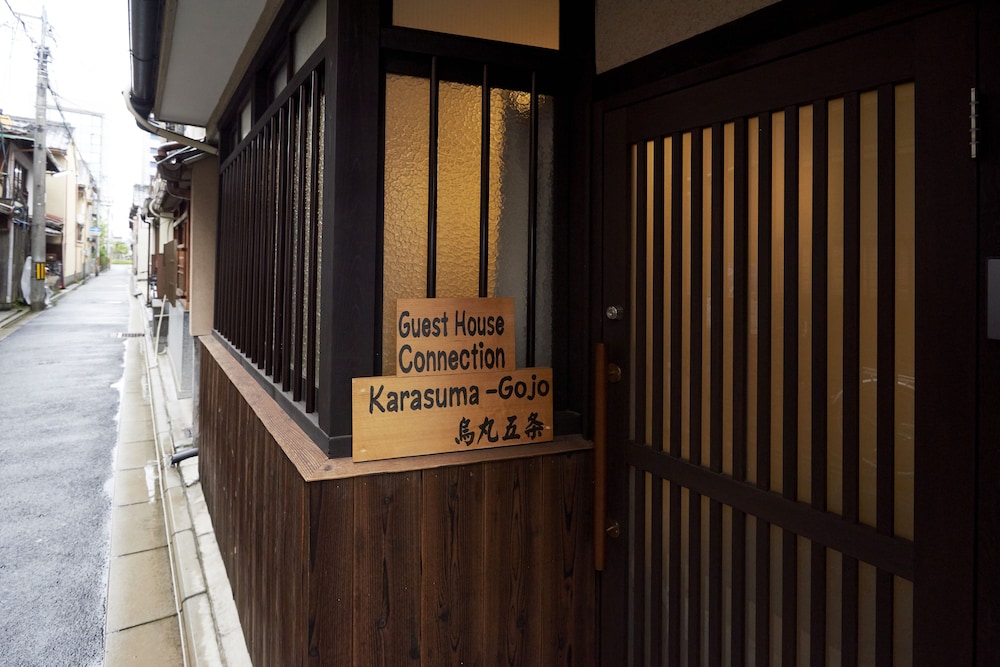 guest house connection karasuma gojo