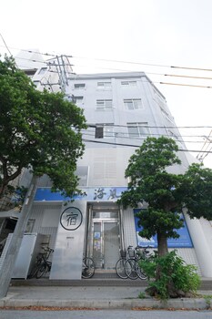 guest house umikaji hostel