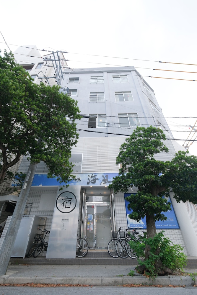 guest house umikaji hostel