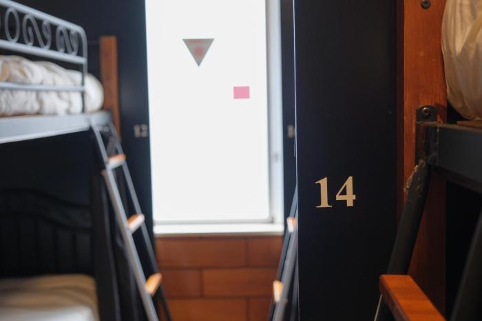 guest house umikaji hostel