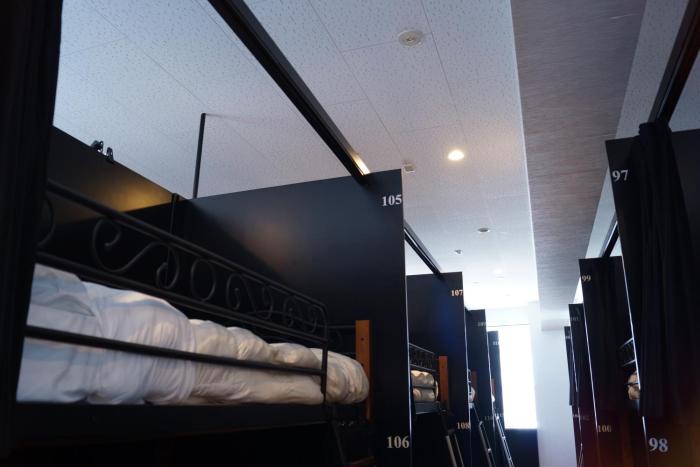 guest house umikaji hostel