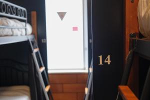 guest house umikaji hostel