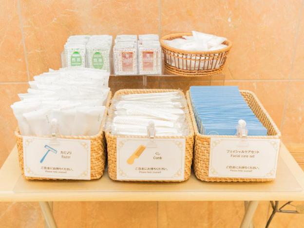 toyoko inn tokyo otemachi