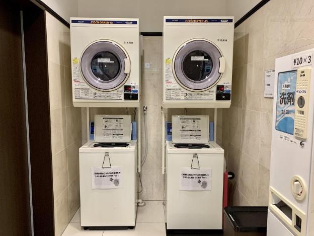 toyoko inn tokyo otemachi