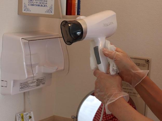 toyoko inn tokyo otemachi