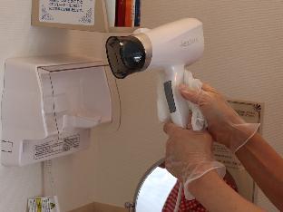 toyoko inn tokyo otemachi