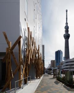 one tokyo