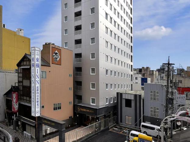 toyoko inn kintetsu yokkaichi eki kita guchi