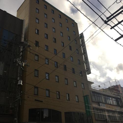 nagaoka