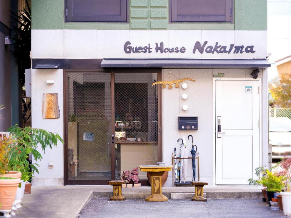guest house nakaima