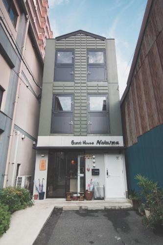 guest house nakaima