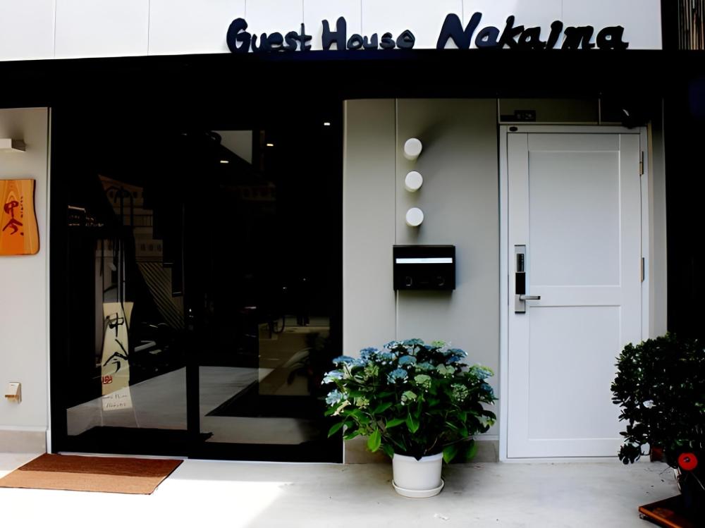 guest house nakaima
