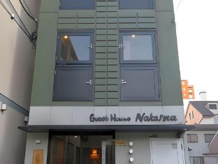 guest house nakaima