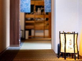 guest house nakaima