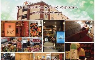 hirosaki
