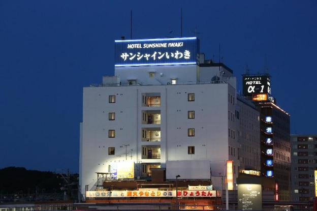 iwaki