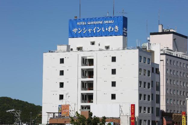 iwaki
