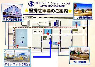 iwaki