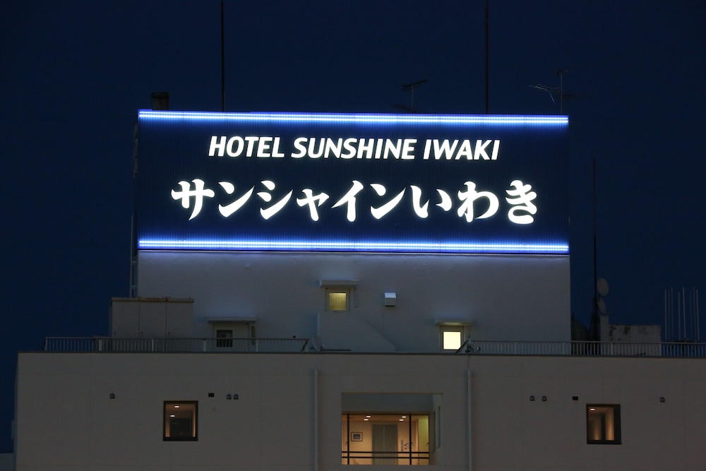 iwaki