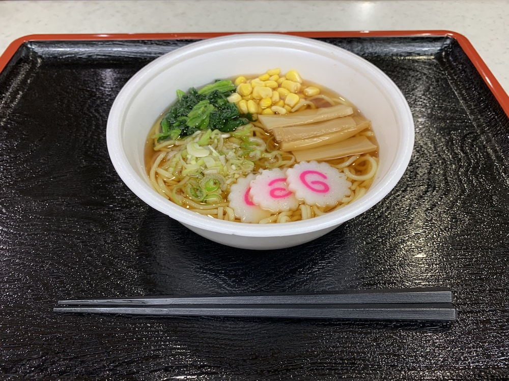 iwaki