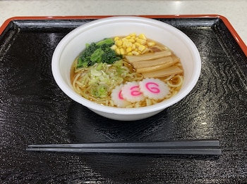 iwaki