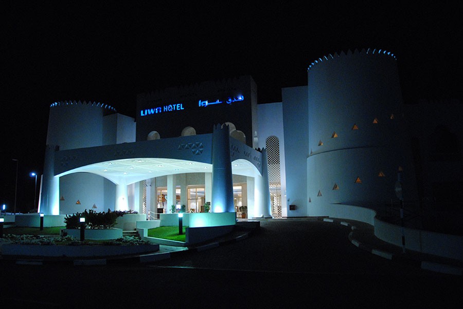 liwa hotel abu dhabi