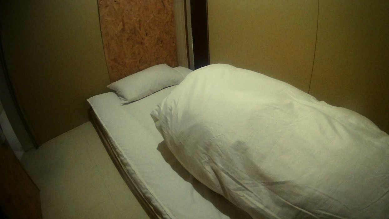 guesthouse nandeyanen hostel