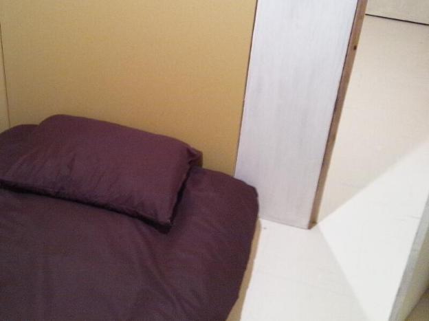 guesthouse nandeyanen hostel