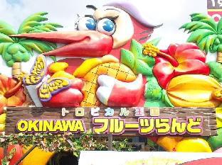 guesthouse nandeyanen hostel