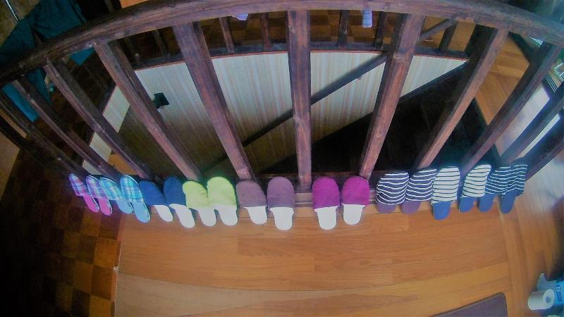 guesthouse nandeyanen hostel