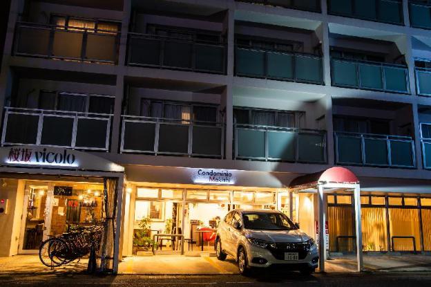 condominio makishi