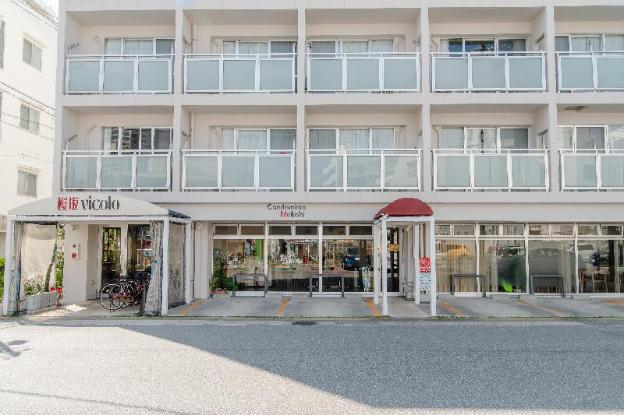 condominio makishi