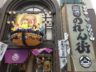 condominio makishi