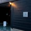 moritomizu backpackers