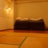 moritomizu backpackers