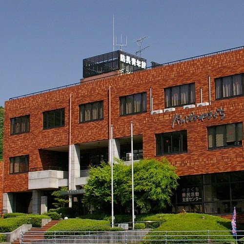yamaguchi